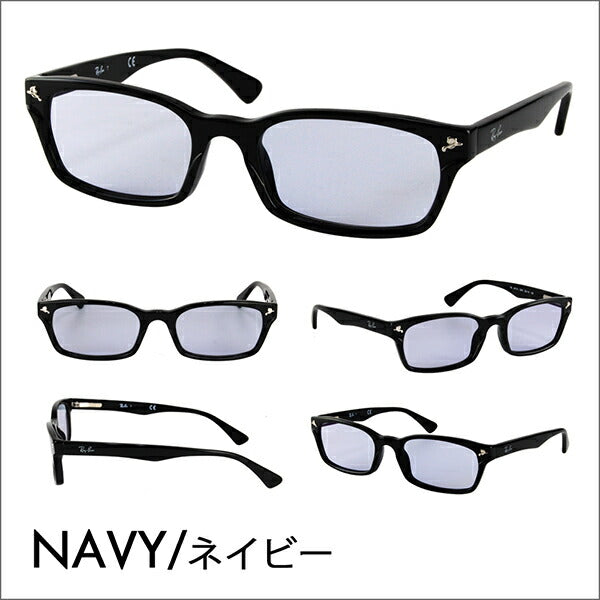 【正規品販売店】レイバン メガネ フレーム サングラス カラーレンズセット RX5017A 2000 52 Ray-Ban アジアンフィットモデル