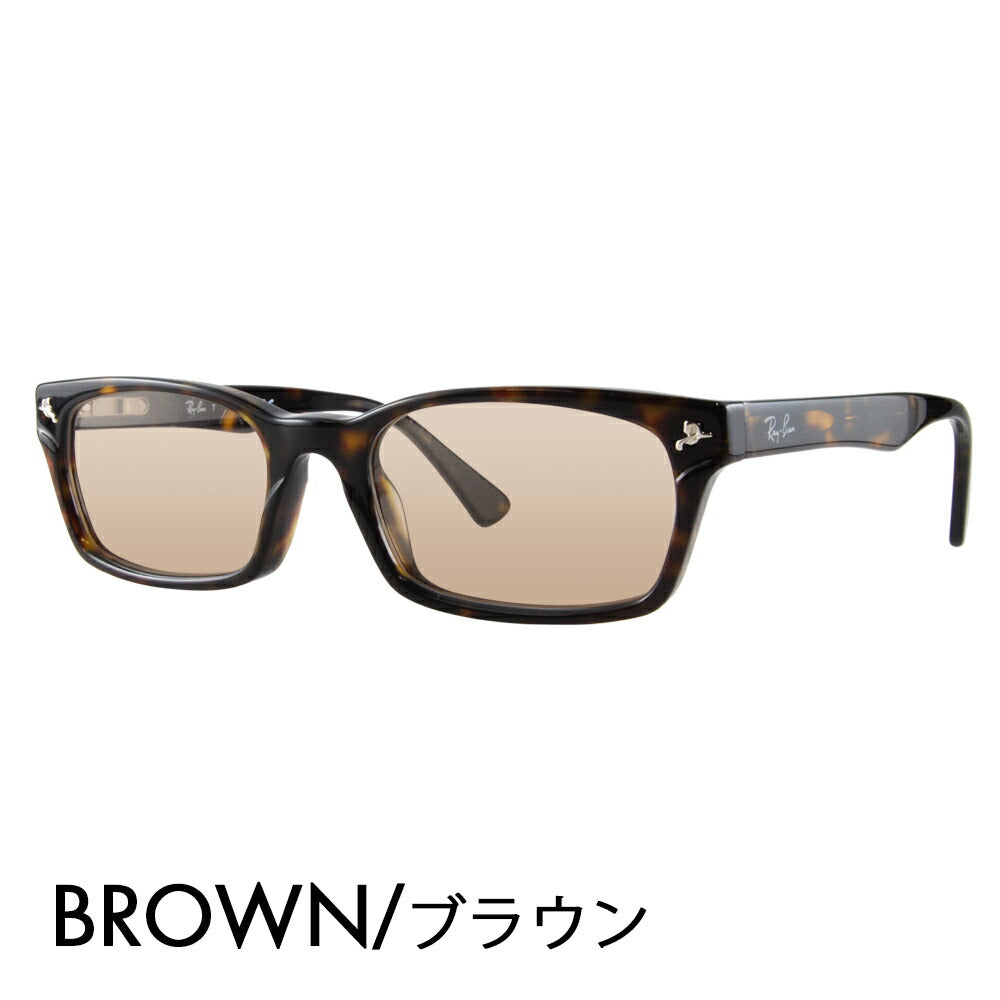 [Authorized Retailer] Ray-Ban Eyeglasses Frame Sunglasses Color Lens Set RX5017A 2012 52 Ray-Ban Asian Fit Model 