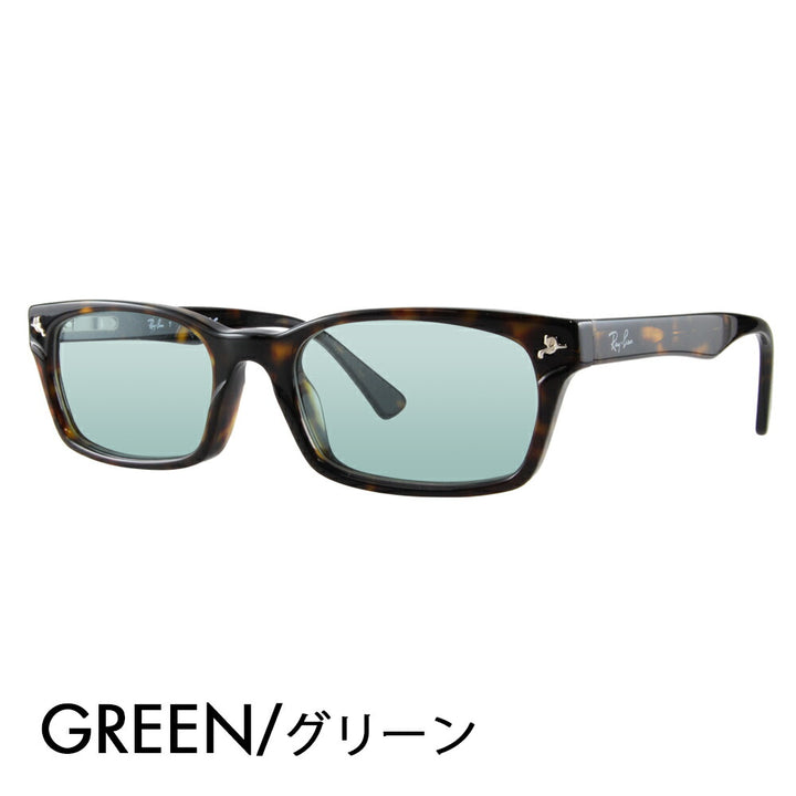 [Authorized Retailer] Ray-Ban Eyeglasses Frame Sunglasses Color Lens Set RX5017A 2012 52 Ray-Ban Asian Fit Model 