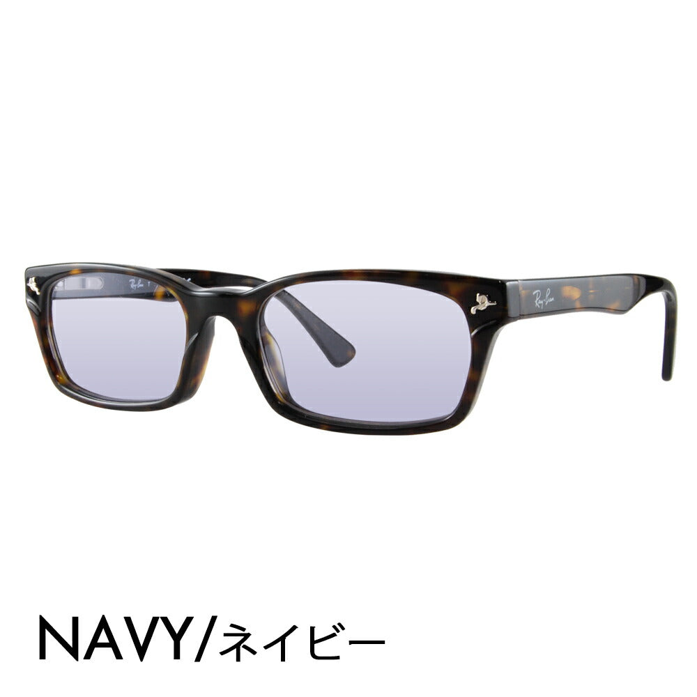 [Authorized Retailer] Ray-Ban Eyeglasses Frame Sunglasses Color Lens Set RX5017A 2012 52 Ray-Ban Asian Fit Model 