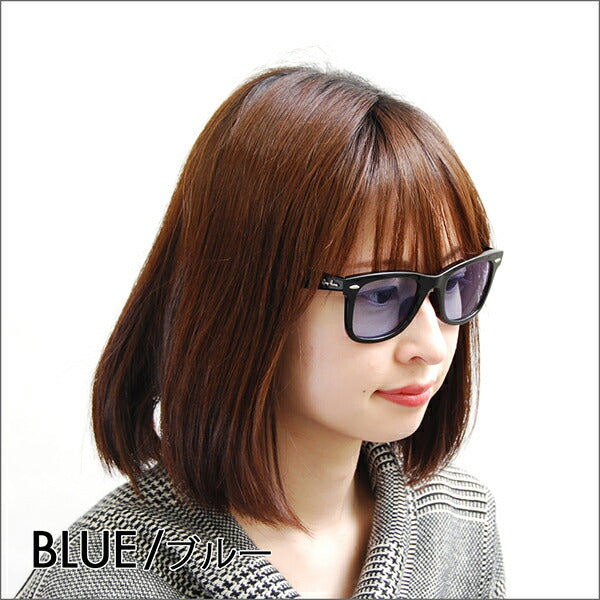 【正规品贩售店】reiban ウェイァーラー メガネ サngugurasu カラーrenzuzetto RX5121F 2000 50 Ray-Ban furufittomoderu 