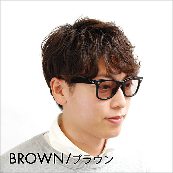 [Authorized Retailer] Ray-Ban Wayfarer Glasses Sunglasses Color Lens Set RX5121F 2000 50 Ray-Ban Full Fit Model 