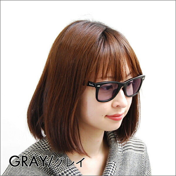 [Authorized Retailer] Ray-Ban Wayfarer Glasses Sunglasses Color Lens Set RX5121F 2000 50 Ray-Ban Full Fit Model 