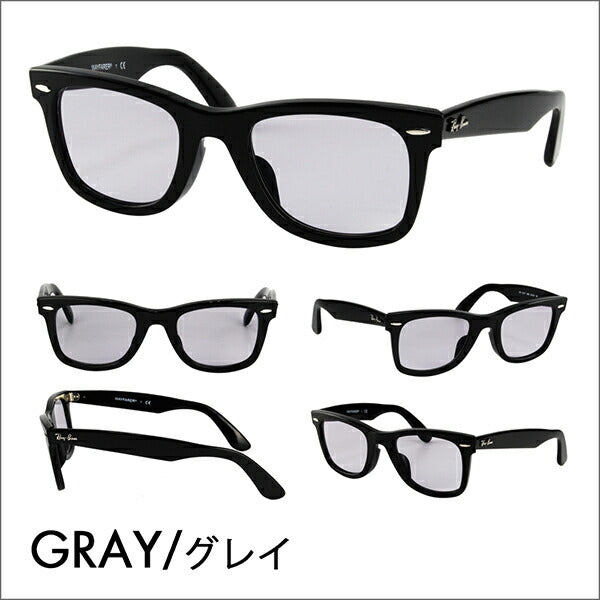 [Authorized Retailer] Ray-Ban Wayfarer Glasses Sunglasses Color Lens Set RX5121F 2000 50 Ray-Ban Full Fit Model 