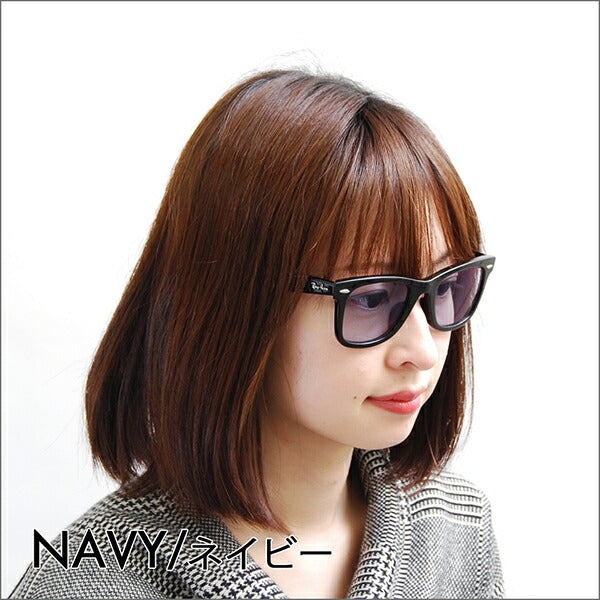 [Authorized Retailer] Ray-Ban Wayfarer Glasses Sunglasses Color Lens Set RX5121F 2000 50 Ray-Ban Full Fit Model 