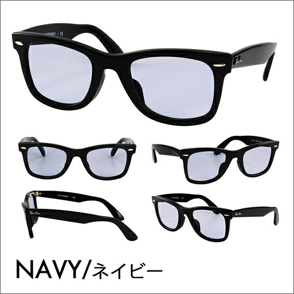 [Authorized Retailer] Ray-Ban Wayfarer Glasses Sunglasses Color Lens Set RX5121F 2000 50 Ray-Ban Full Fit Model 