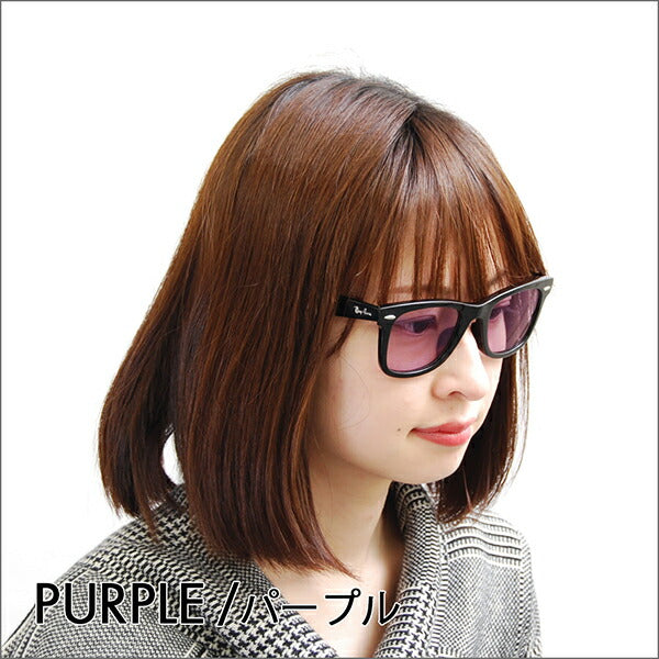 [Authorized Retailer] Ray-Ban Wayfarer Glasses Sunglasses Color Lens Set RX5121F 2000 50 Ray-Ban Full Fit Model 