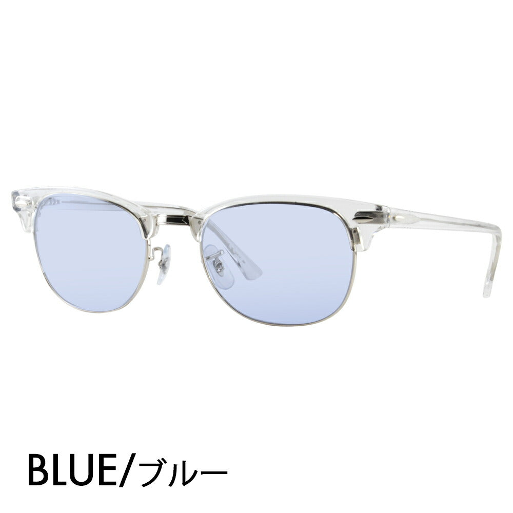 [Authorized Retailer] Ray-Ban Clubmaster Glasses Sunglasses Color Lens Set RX5154 2001 49 51 53 Ray-Ban CLUB MASTER Fashion Glasses Eyeglasses 