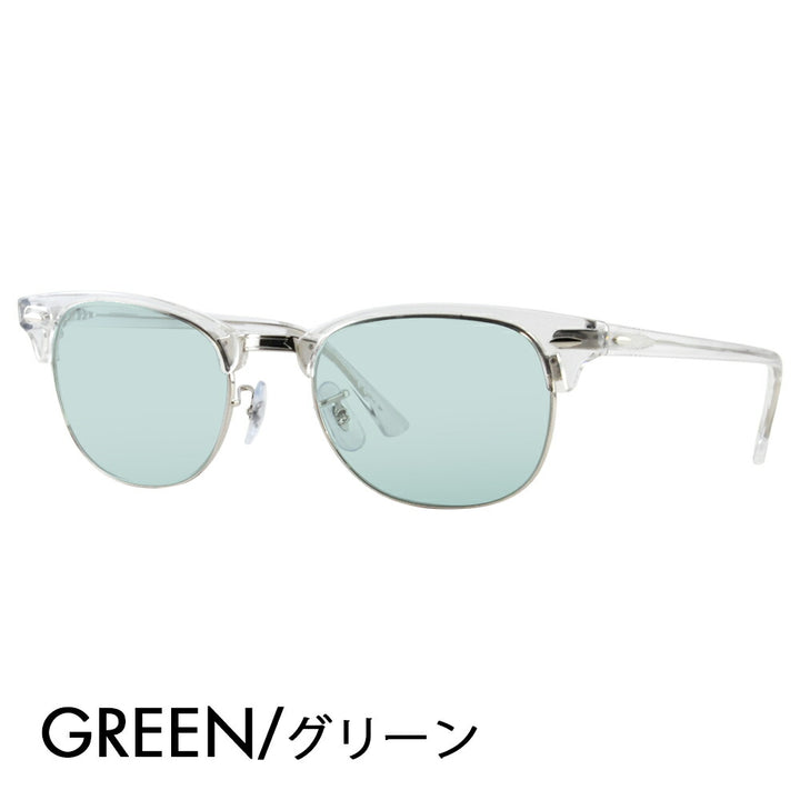 【正规品贩売店】reiban kurabumasuta メガネ サngugurasu カラーrenzuzetto RX5154 2001 49 51 53 Ray-Ban CLUB MASTER 伊达メガネ 眼镜