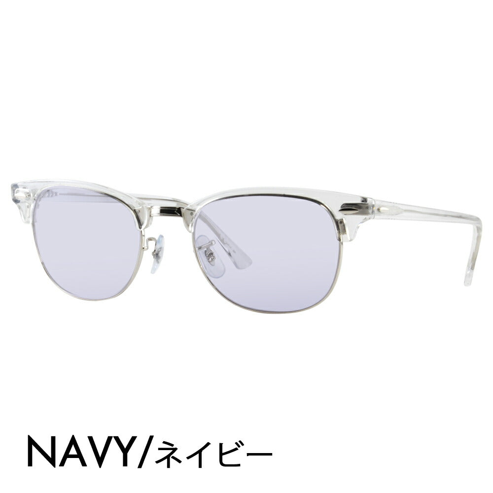 【正规品贩売店】reiban kurabumasuta メガネ サngugurasu カラーrenzuzetto RX5154 2001 49 51 53 Ray-Ban CLUB MASTER 伊达メガネ 眼镜