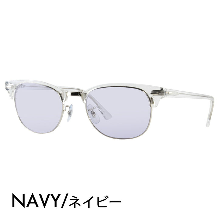 [Authorized Retailer] Ray-Ban Clubmaster Glasses Sunglasses Color Lens Set RX5154 2001 49 51 53 Ray-Ban CLUB MASTER Fashion Glasses Eyeglasses 