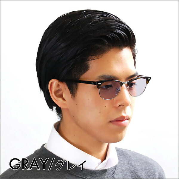 【正規品販売店】レイバン クラブマスター メガネ サングラス カラーレンズセット RX5154 2012 49 51 53 Ray-Ban CLUB MASTER