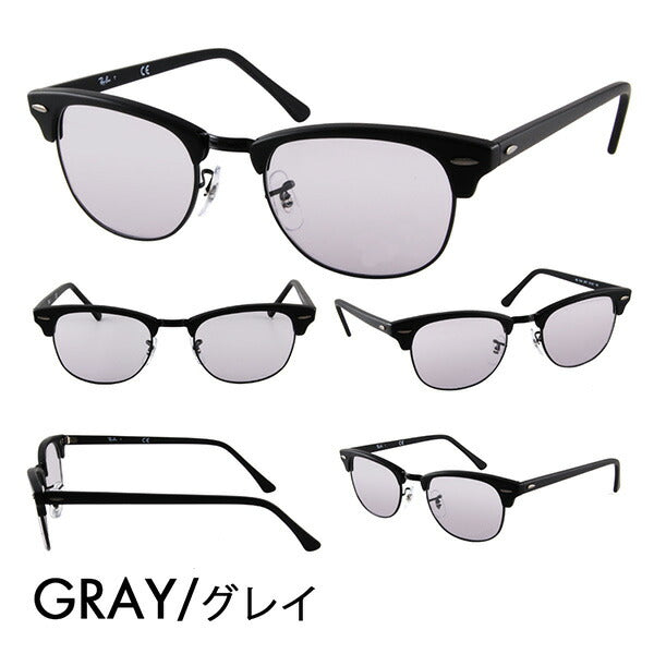 【正规品贩売店】reiban kurabumasuta megane sangurasu kaラーrenzuzetto RX5154 2077 49 51 53 Ray-Ban CLUB MASTER 