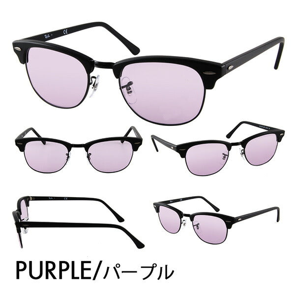 【正规品贩売店】reiban kurabumasuta megane sangurasu kaラーrenzuzetto RX5154 2077 49 51 53 Ray-Ban CLUB MASTER 