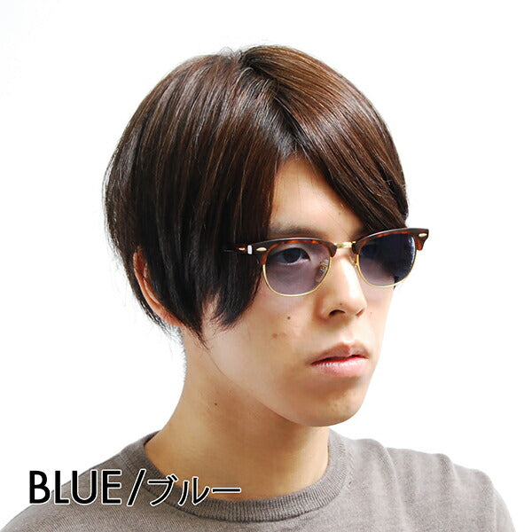 【正规品贩売店】reiban kurabumasuta megane sangurasu kaラーrenzuzetto RX5154 2372 49 51 53 Ray-Ban CLUB MASTER 