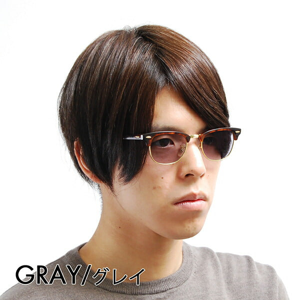 【正规品贩売店】reiban kurabumasuta megane sangurasu kaラーrenzuzetto RX5154 2372 49 51 53 Ray-Ban CLUB MASTER 