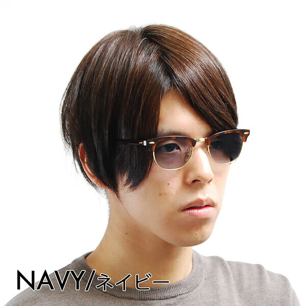 【正规品贩売店】reiban kurabumasuta megane sangurasu kaラーrenzuzetto RX5154 2372 49 51 53 Ray-Ban CLUB MASTER 