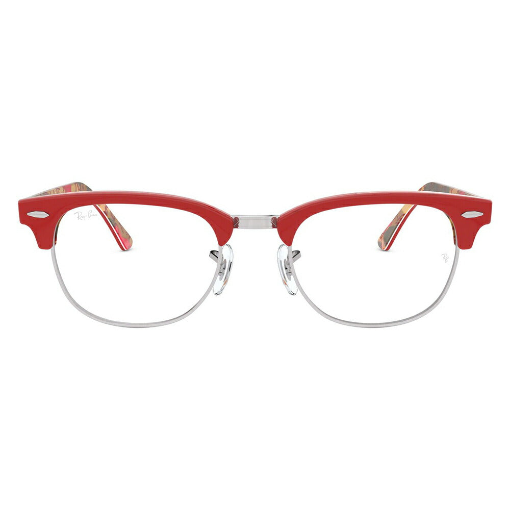 【アウトレット】度なし1.55レンズ交換+0円 レイバン クラブマスター メガネ フレーム RX5154 5651 49 51 Ray-Ban CLUBMASTER 伊達メガネ 眼鏡