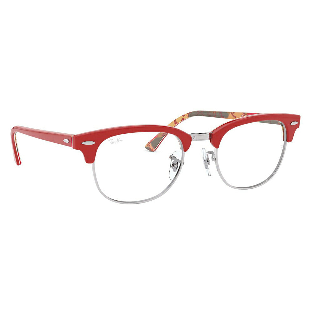 【アウトレット】度なし1.55レンズ交換+0円 レイバン クラブマスター メガネ フレーム RX5154 5651 49 51 Ray-Ban CLUBMASTER 伊達メガネ 眼鏡