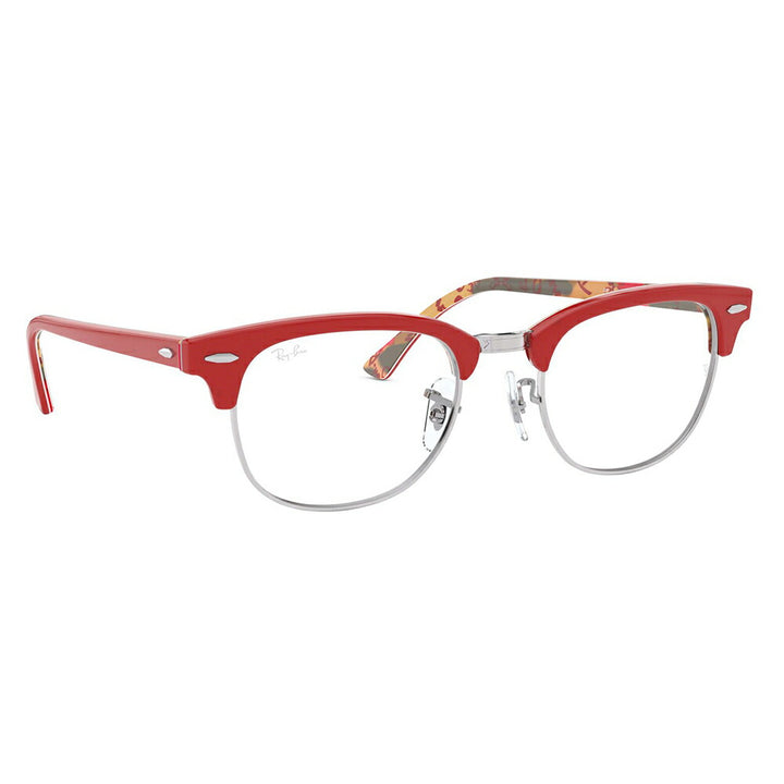 【アウトレット】度なし1.55レンズ交換+0円 レイバン クラブマスター メガネ フレーム RX5154 5651 49 51 Ray-Ban CLUBMASTER 伊達メガネ 眼鏡