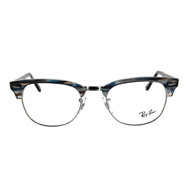 【正规品贩売店】reiban kurabumasuta メガネ fureーム ブルーraitokattorenzuzetto RX5154 5750 51 Ray-Ban CLUBMASTER 伊达メガネ 眼镜 PCガネ度付き対応可