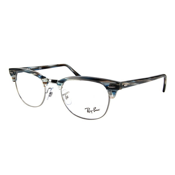 [Authorized Retailer] Ray-Ban Clubmaster Glasses Frame Blue Light Cut Lens Set RX5154 5750 51 Ray-Ban CLUBMASTER Fashion Glasses Eyeglasses PC Glasses Prescription Available 