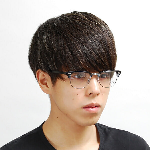 [Authorized Retailer] Non-prescription 1.55 lens replacement +0 yen Ray-Ban Clubmaster glasses frame RX5154 5750 51 Ray-Ban Ray-Ban genuine lens compatible CLUBMASTER fashion glasses glasses 