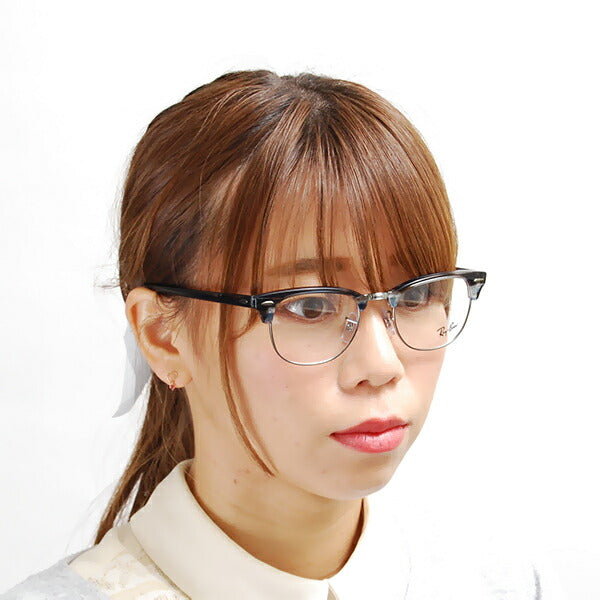 [Authorized Retailer] Non-prescription 1.55 lens replacement +0 yen Ray-Ban Clubmaster glasses frame RX5154 5750 51 Ray-Ban Ray-Ban genuine lens compatible CLUBMASTER fashion glasses glasses 