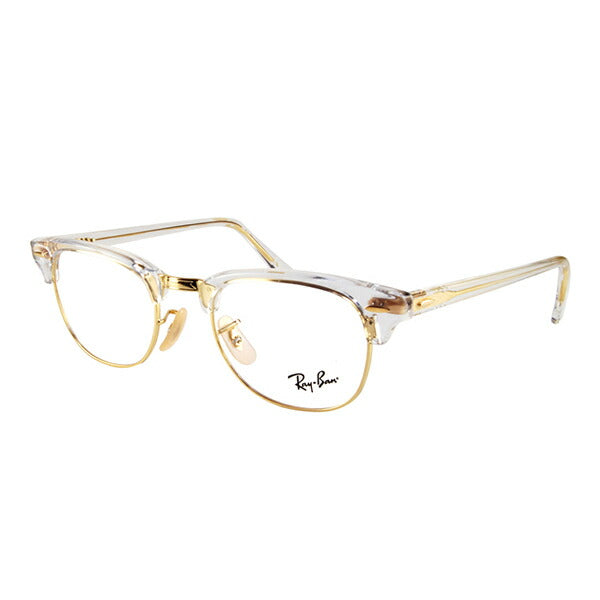 【正规品贩売店】reiban kurabumasuta megane feremu sangurasu 调光renzuzetto RX5154 5762 49 51 53 Ray-Ban CLUBMASTER nikon toranjishonzuekusutoraakutitibu 运転 doraib 