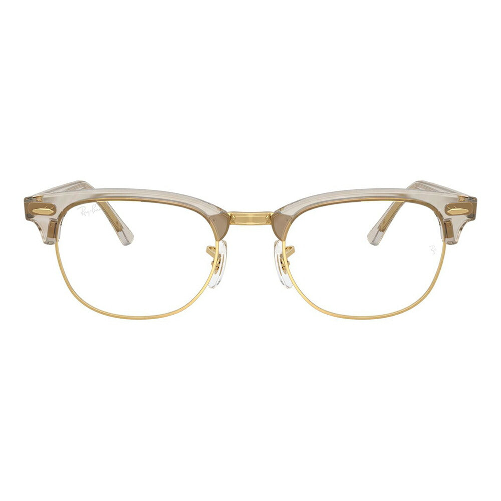 【正規品販売店】度なし1.55レンズ交換+0円 レイバン メガネ フレーム RX5154 8291 51 53 Ray-Ban レイバン純正レンズ対応 CLUBMASTER クラブマスター メタル サーモント ブロー 紫外線 伊達メガネ 眼鏡
