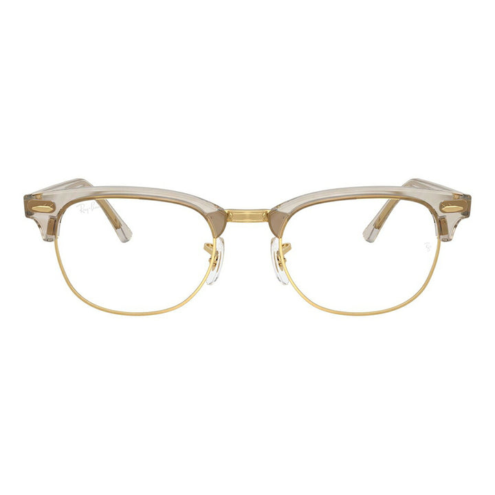 【正規品販売店】度なし1.55レンズ交換+0円 レイバン メガネ フレーム RX5154 8291 51 53 Ray-Ban レイバン純正レンズ対応 CLUBMASTER クラブマスター メタル サーモント ブロー 紫外線 伊達メガネ 眼鏡