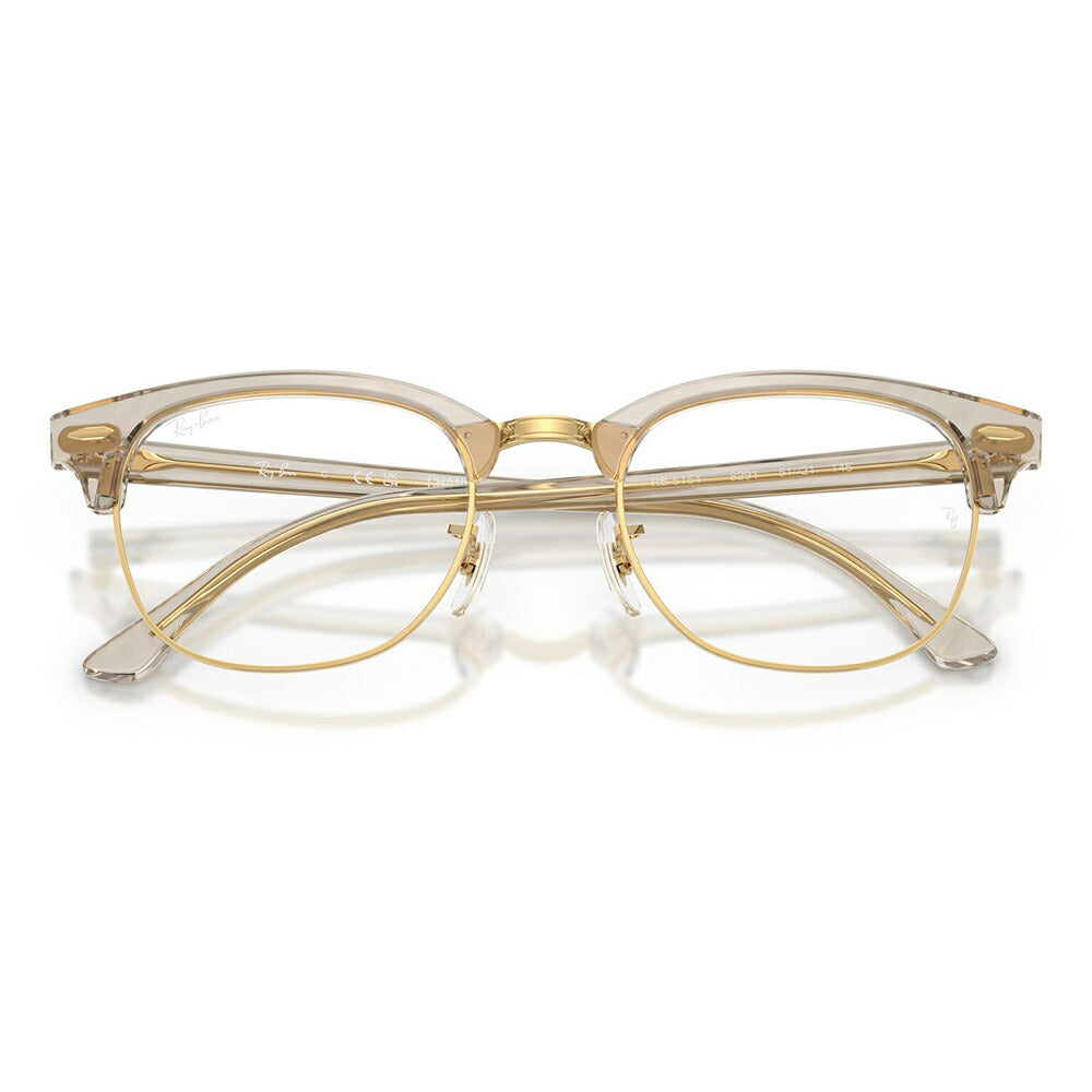 【正規品販売店】度なし1.55レンズ交換+0円 レイバン メガネ フレーム RX5154 8291 51 53 Ray-Ban レイバン純正レンズ対応 CLUBMASTER クラブマスター メタル サーモント ブロー 紫外線 伊達メガネ 眼鏡