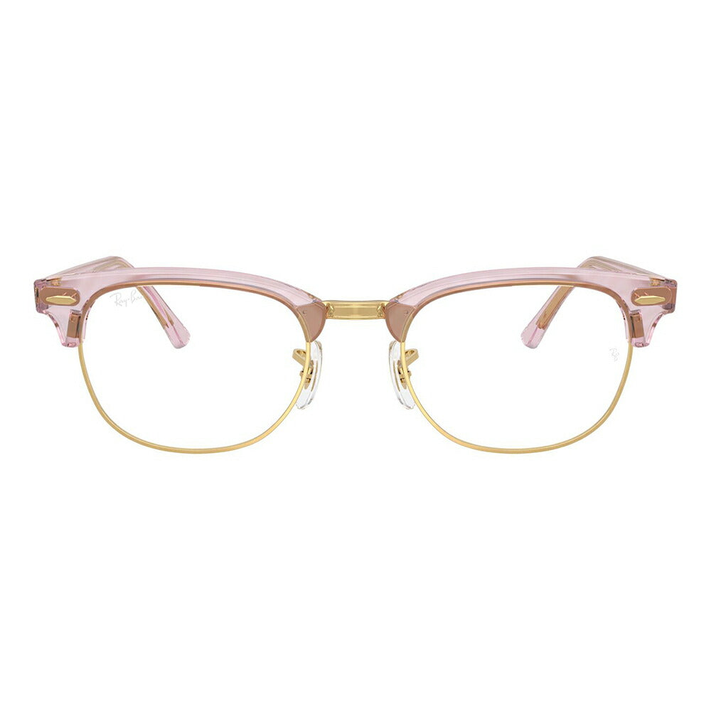 【正規品販売店】度なし1.55レンズ交換+0円 レイバン メガネ フレーム RX5154 8292 51 53 Ray-Ban レイバン純正レンズ対応 CLUBMASTER クラブマスター メタル サーモント ブロー 紫外線 伊達メガネ 眼鏡