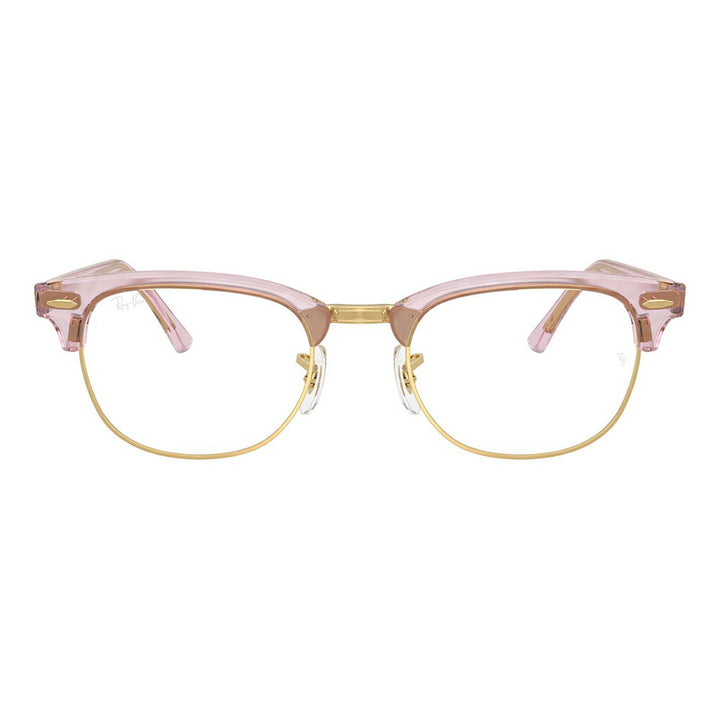 【正規品販売店】度なし1.55レンズ交換+0円 レイバン メガネ フレーム RX5154 8292 51 53 Ray-Ban レイバン純正レンズ対応 CLUBMASTER クラブマスター メタル サーモント ブロー 紫外線 伊達メガネ 眼鏡