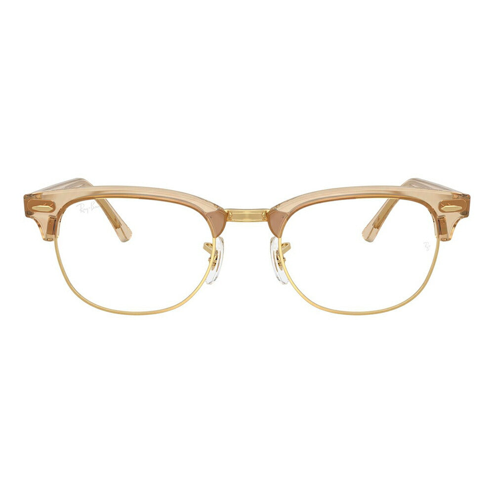 【正規品販売店】度なし1.55レンズ交換+0円 レイバン メガネ フレーム RX5154 8294 51 53 Ray-Ban レイバン純正レンズ対応 CLUBMASTER クラブマスター メタル サーモント ブロー 紫外線 伊達メガネ 眼鏡