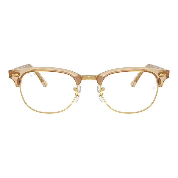 【正規品販売店】度なし1.55レンズ交換+0円 レイバン メガネ フレーム RX5154 8294 51 53 Ray-Ban レイバン純正レンズ対応 CLUBMASTER クラブマスター メタル サーモント ブロー 紫外線 伊達メガネ 眼鏡