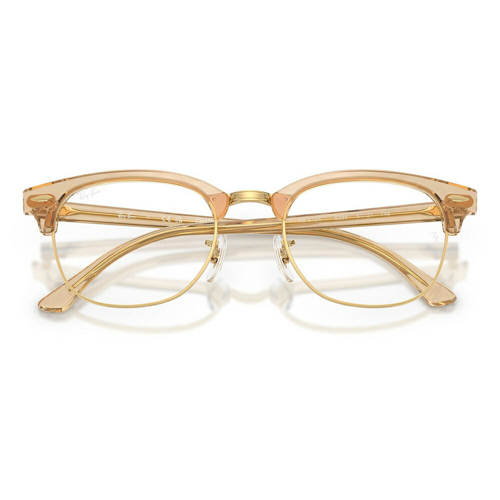 【正規品販売店】度なし1.55レンズ交換+0円 レイバン メガネ フレーム RX5154 8294 51 53 Ray-Ban レイバン純正レンズ対応 CLUBMASTER クラブマスター メタル サーモント ブロー 紫外線 伊達メガネ 眼鏡