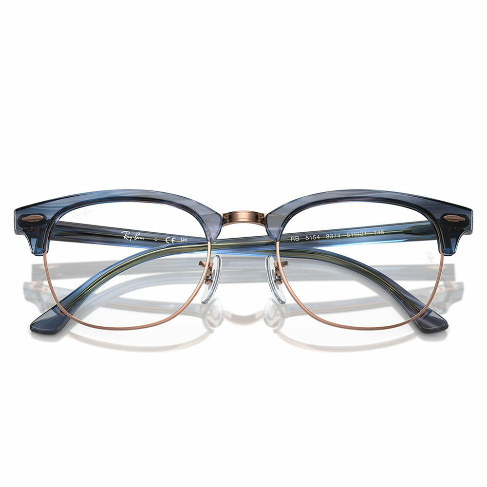 【正規品販売店】度なし1.55レンズ交換+0円 レイバン メガネ フレーム RX5154 8374 51 53 Ray-Ban レイバン純正レンズ対応 CLUBMASTER クラブマスター メタル サーモント ブロー 伊達メガネ 眼鏡