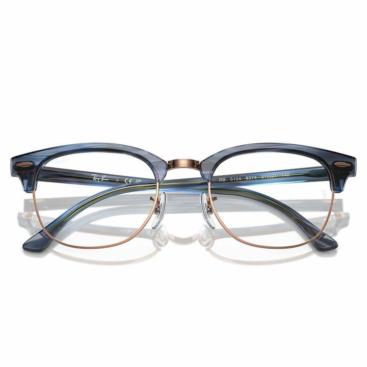 【正規品販売店】度なし1.55レンズ交換+0円 レイバン メガネ フレーム RX5154 8374 51 53 Ray-Ban レイバン純正レンズ対応 CLUBMASTER クラブマスター メタル サーモント ブロー 伊達メガネ 眼鏡