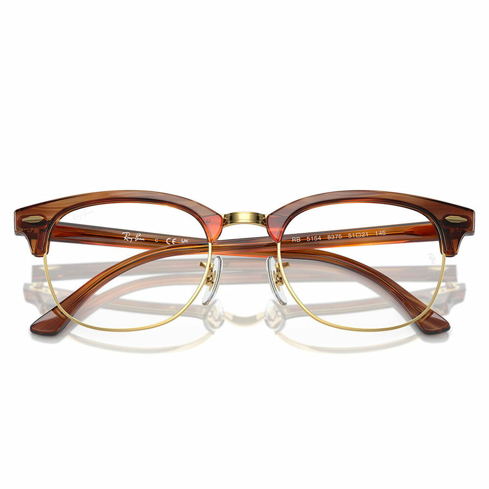 【正規品販売店】度なし1.55レンズ交換+0円 レイバン メガネ フレーム RX5154 8375 51 53 Ray-Ban レイバン純正レンズ対応 CLUBMASTER クラブマスター メタル サーモント ブロー 伊達メガネ 眼鏡