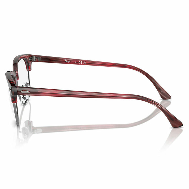 【正規品販売店】度なし1.55レンズ交換+0円 レイバン メガネ フレーム RX5154 8376 51 53 Ray-Ban レイバン純正レンズ対応 CLUBMASTER クラブマスター メタル サーモント ブロー 伊達メガネ 眼鏡