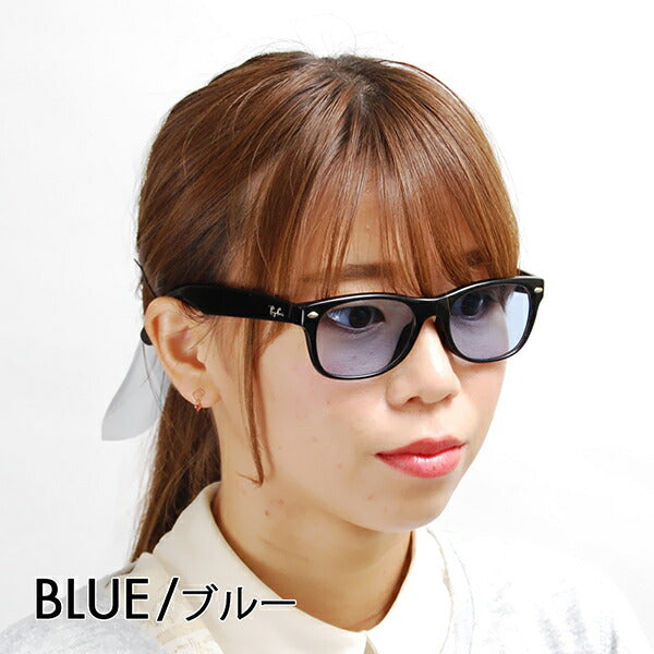 [Authorized Retailer] Ray-Ban Glasses Frame Sunglasses Color Lens Set RX5184F 2000 52 Ray-Ban 