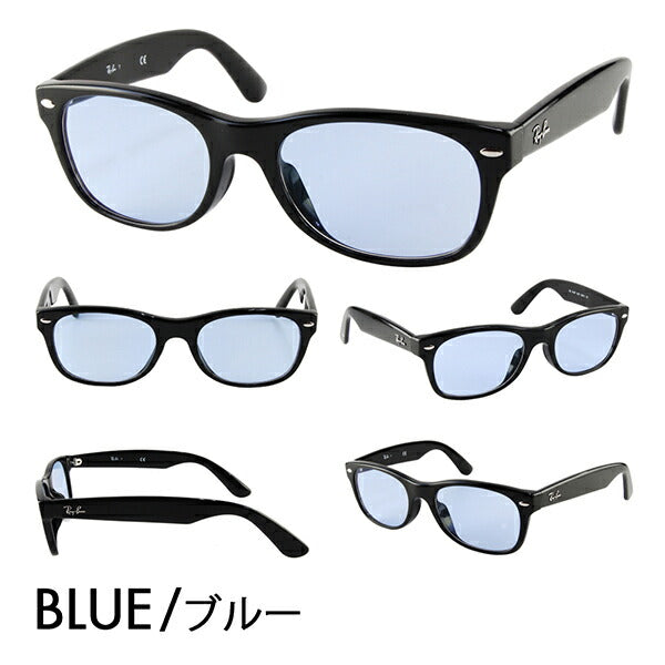 【正規品販売店】レイバン メガネ フレーム サングラス カラーレンズセット RX5184F 2000 52 Ray-Ban