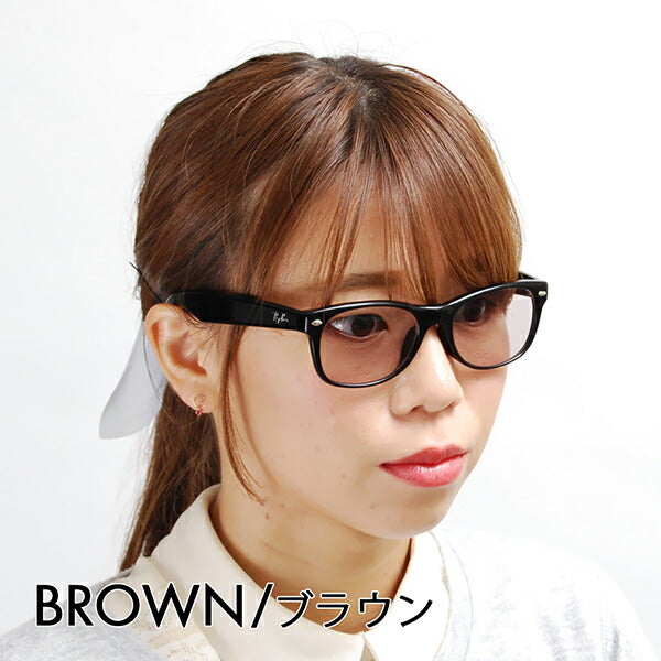 [Authorized Retailer] Ray-Ban Glasses Frame Sunglasses Color Lens Set RX5184F 2000 52 Ray-Ban 