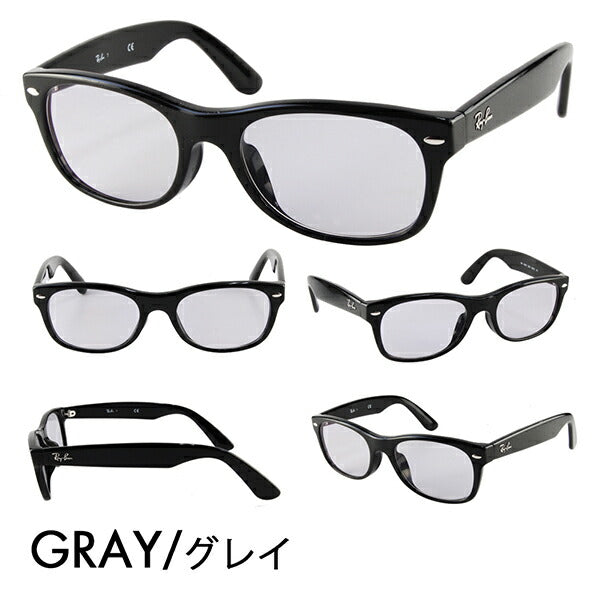 [Authorized Retailer] Ray-Ban Glasses Frame Sunglasses Color Lens Set RX5184F 2000 52 Ray-Ban 