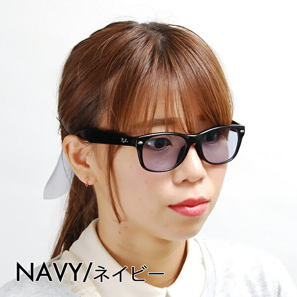 [Authorized Retailer] Ray-Ban Glasses Frame Sunglasses Color Lens Set RX5184F 2000 52 Ray-Ban 