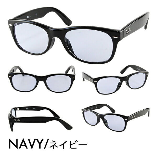 【正規品販売店】レイバン メガネ フレーム サングラス カラーレンズセット RX5184F 2000 52 Ray-Ban