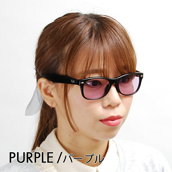 [Authorized Retailer] Ray-Ban Glasses Frame Sunglasses Color Lens Set RX5184F 2000 52 Ray-Ban 