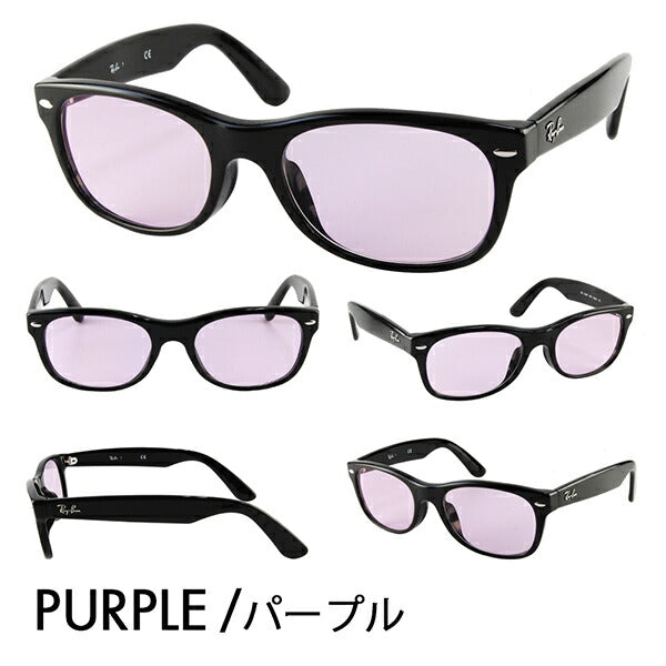 [Authorized Retailer] Ray-Ban Glasses Frame Sunglasses Color Lens Set RX5184F 2000 52 Ray-Ban 