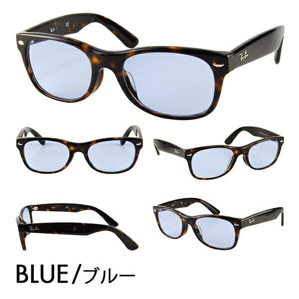 【アウトレット】レイバン メガネ フレーム サングラス カラーレンズセット RX5184F 2012 52 Ray-Ban